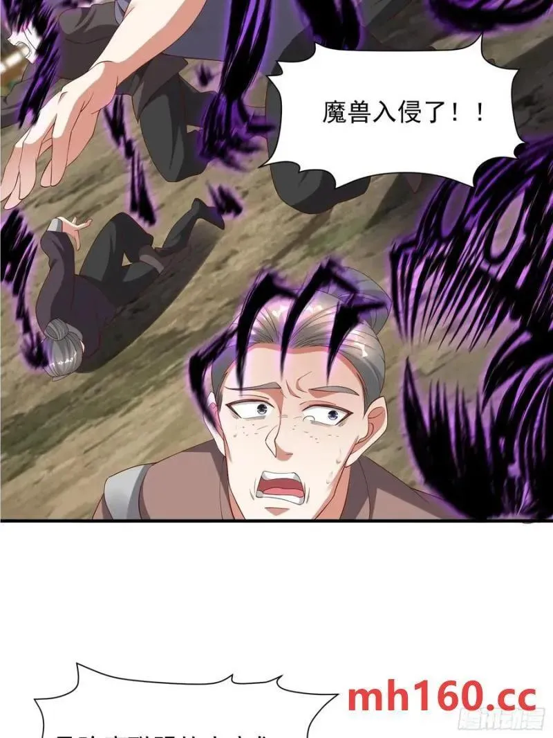 136 135 不知道的秘密13