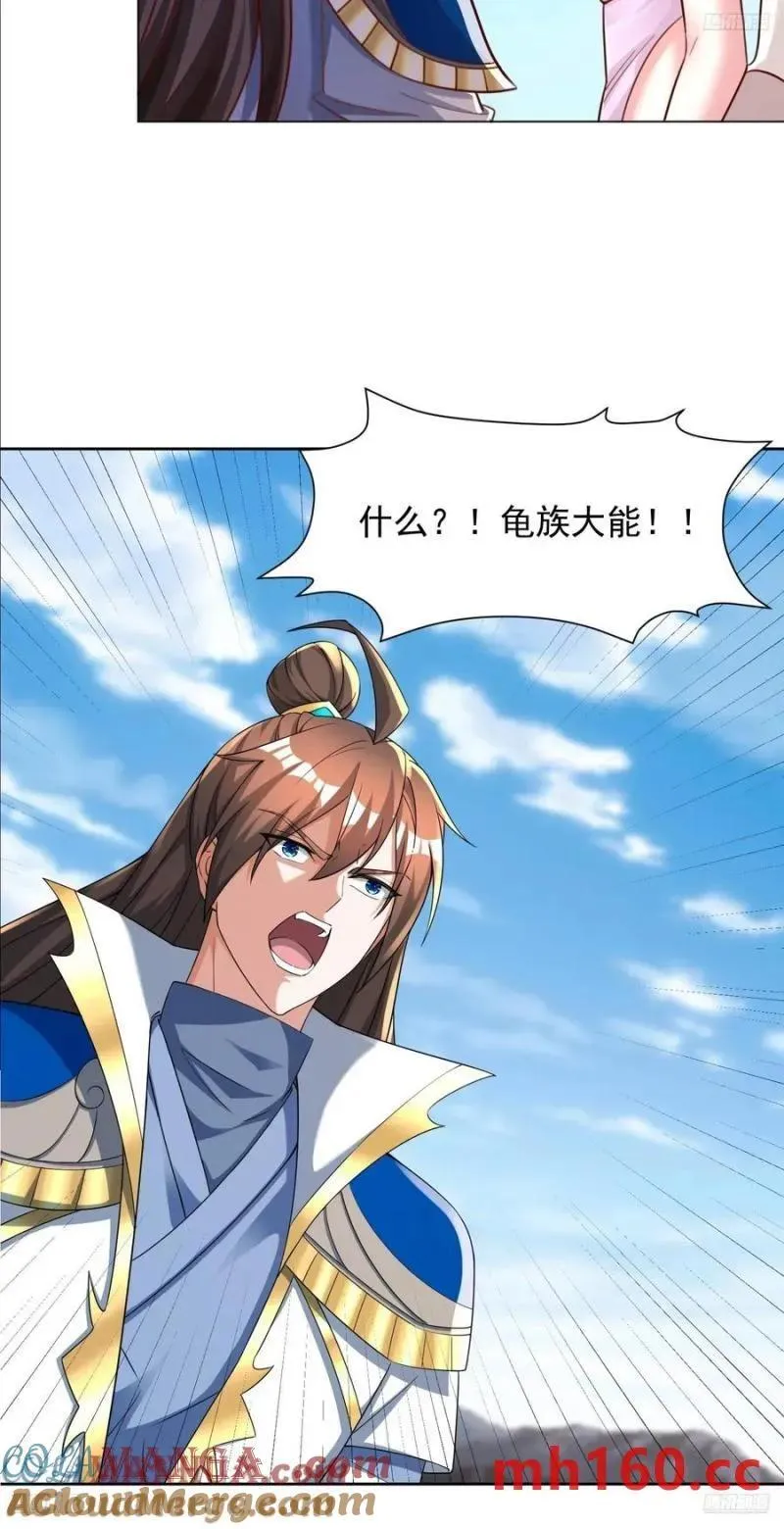 136 135 不知道的秘密4