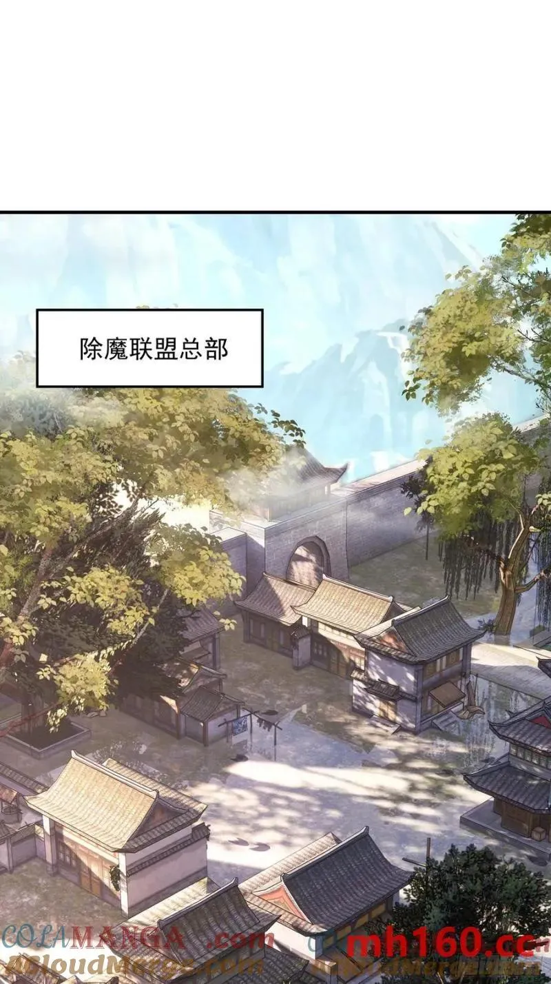 136 135 不知道的秘密16
