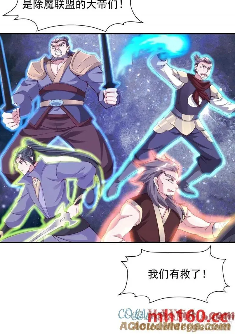 136 135 不知道的秘密14