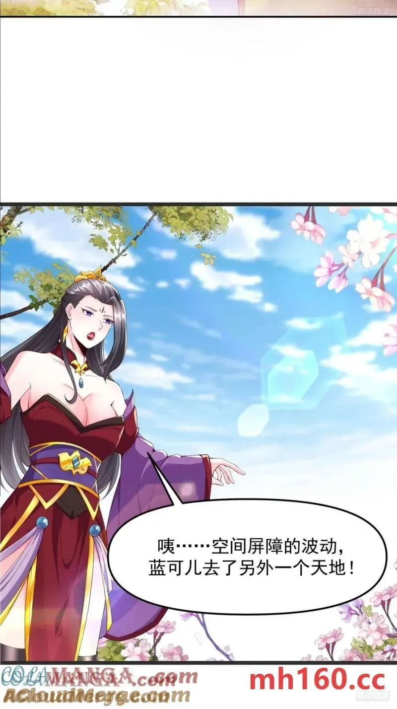 137 136 一个都别想走！4