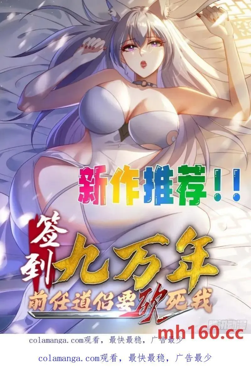 136 135 不知道的秘密25