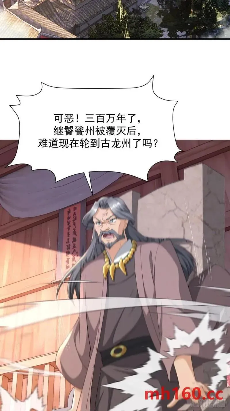 136 135 不知道的秘密17