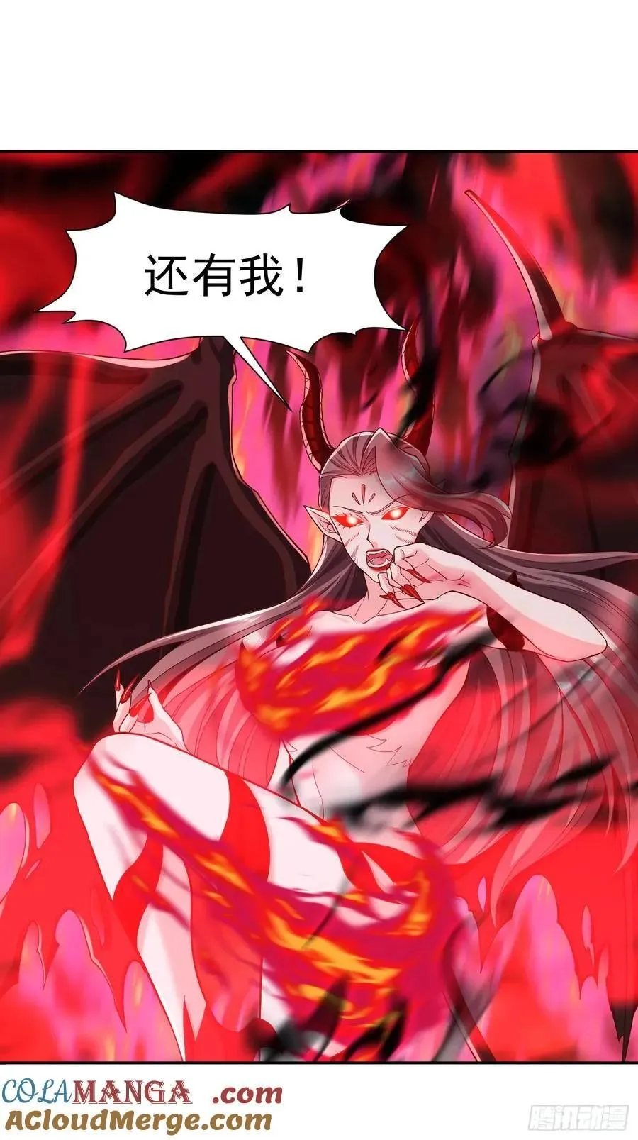 138 137 大战魔圣20