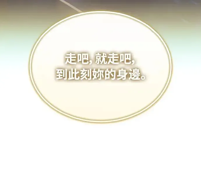 第17话61