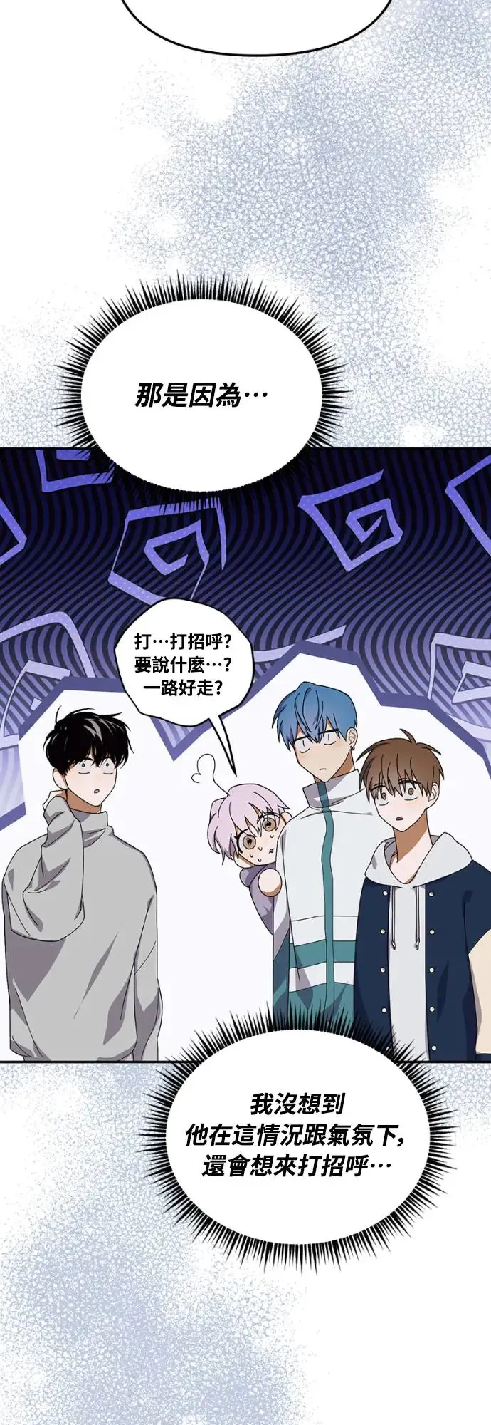 第15话26