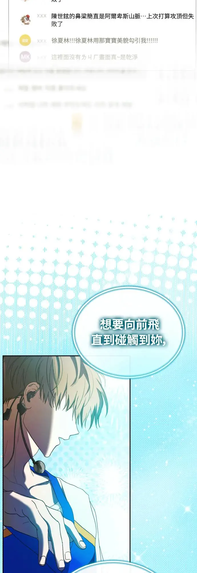 第17话63
