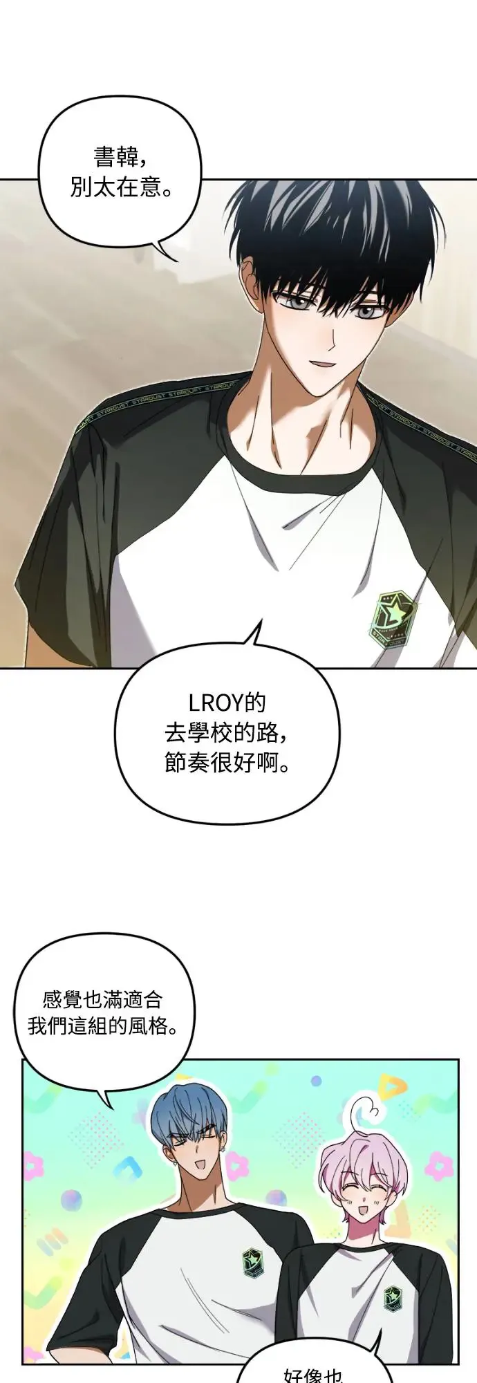 第7话48