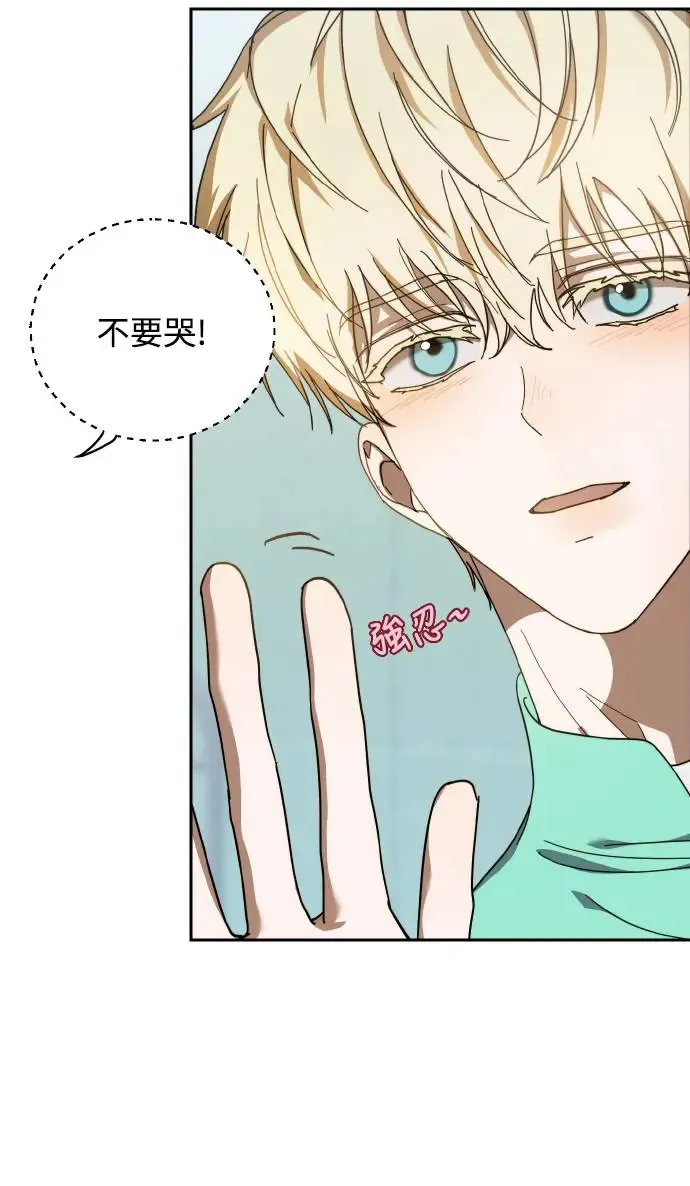 第19话4