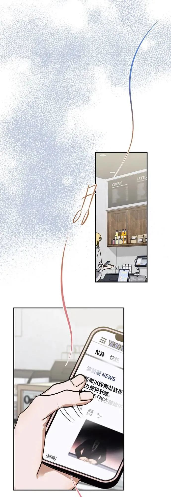 第15话42