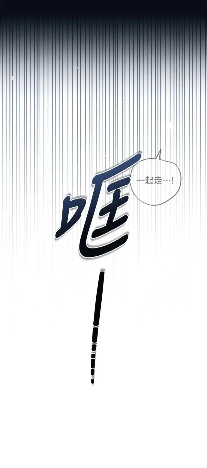 第9话36