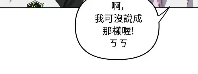 第9话49
