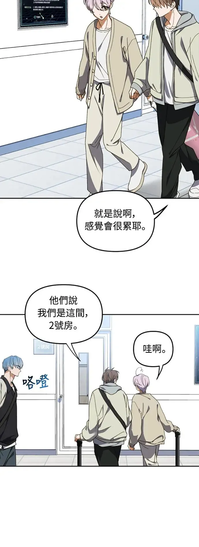第5话42