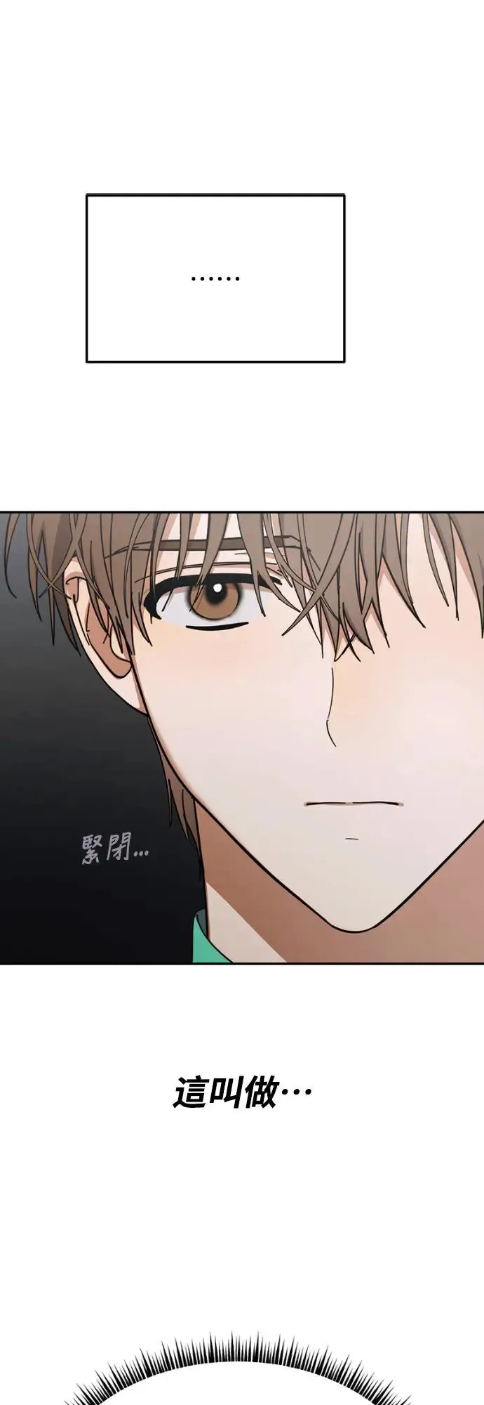 第13话39