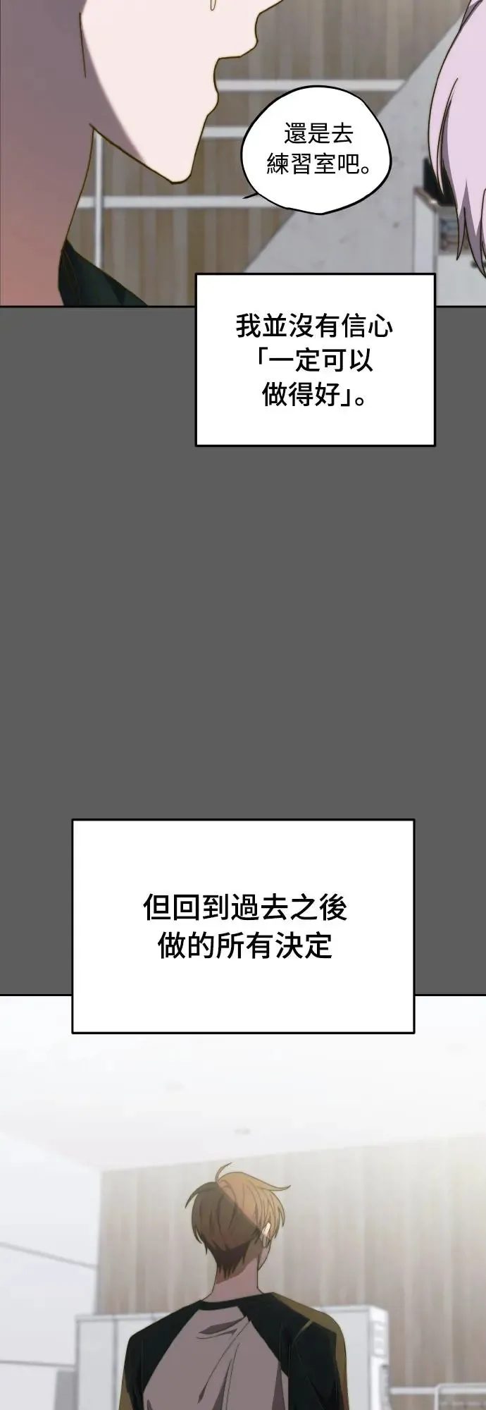 第18话15