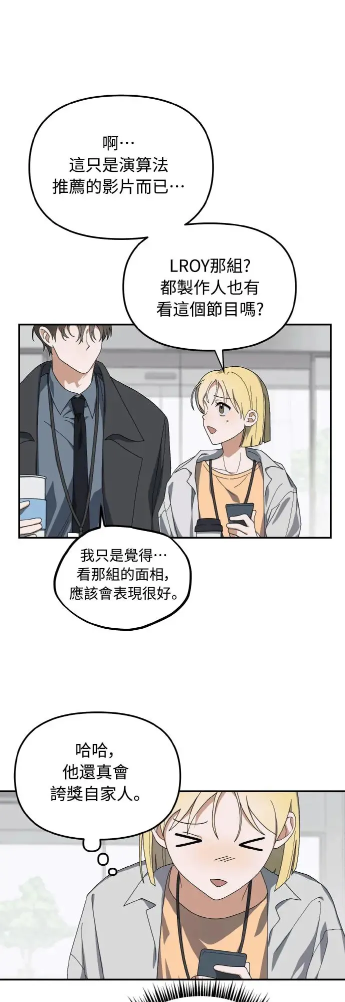 第16话0