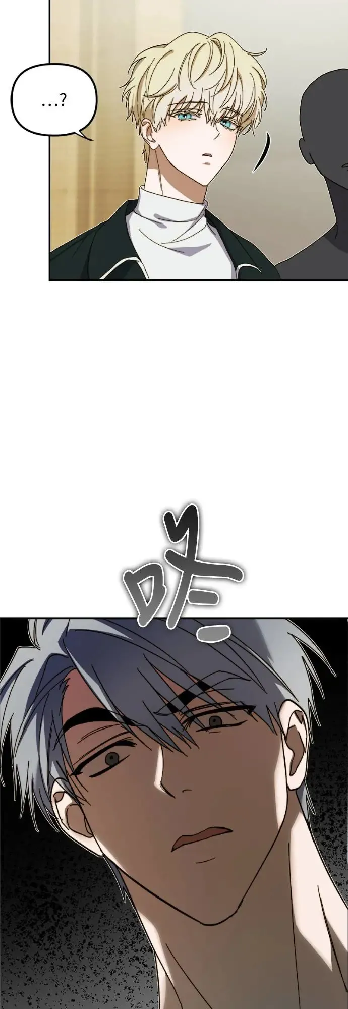 第11话18