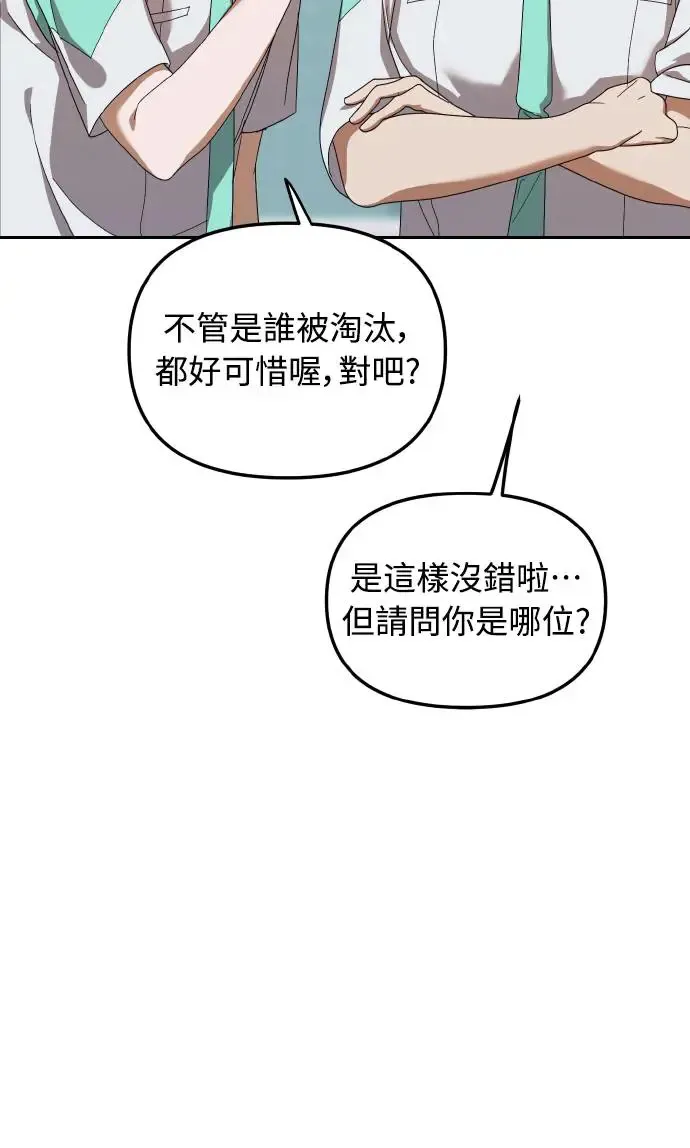 第19话19
