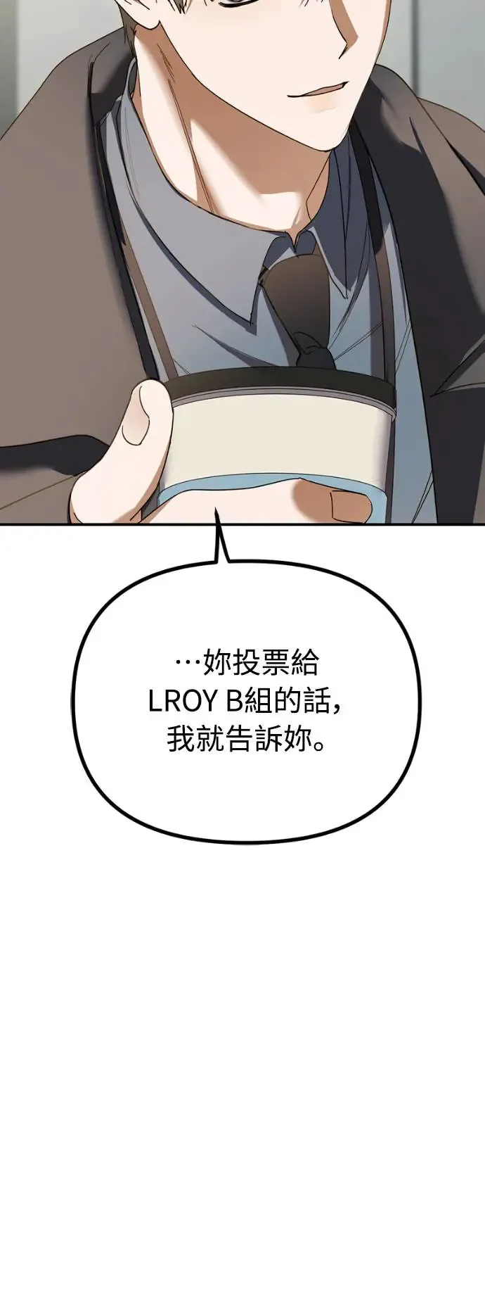 第15话60