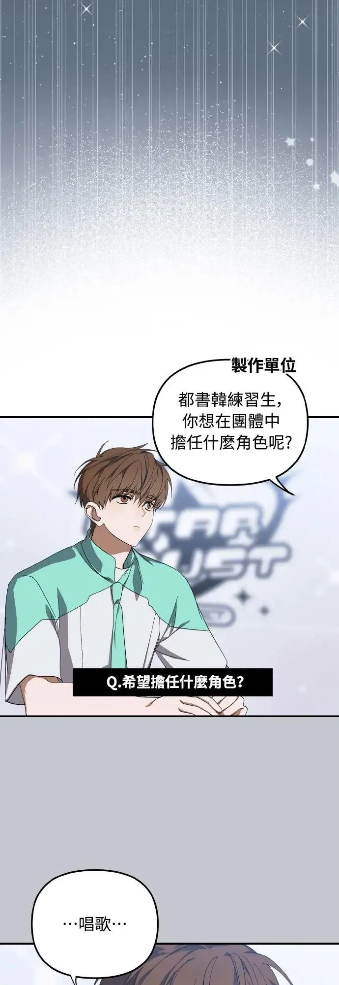 第21话0