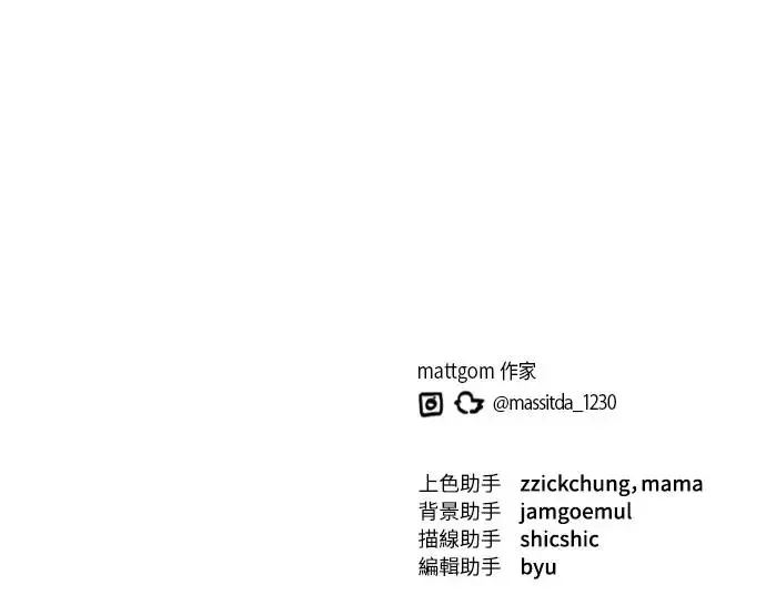 第17话67