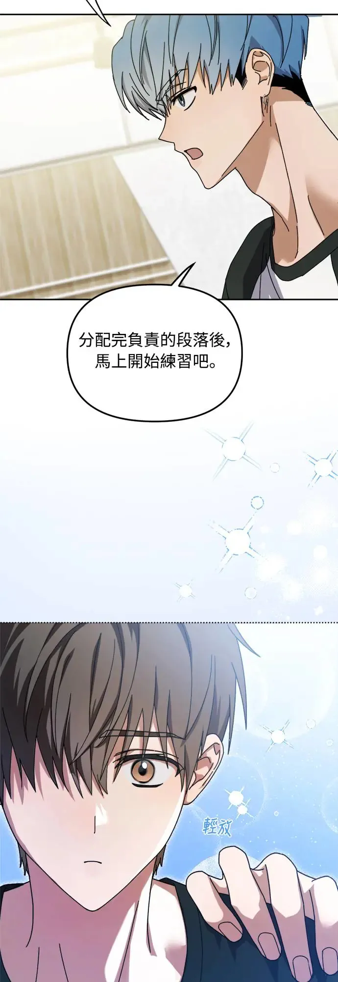 第9话39