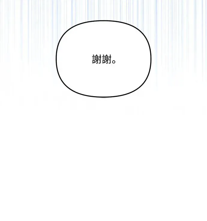 第9话41