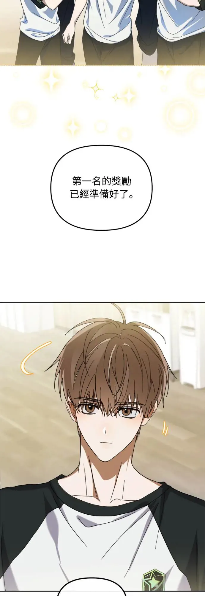 第7话34