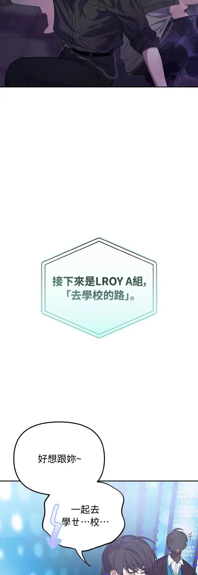 第17话9