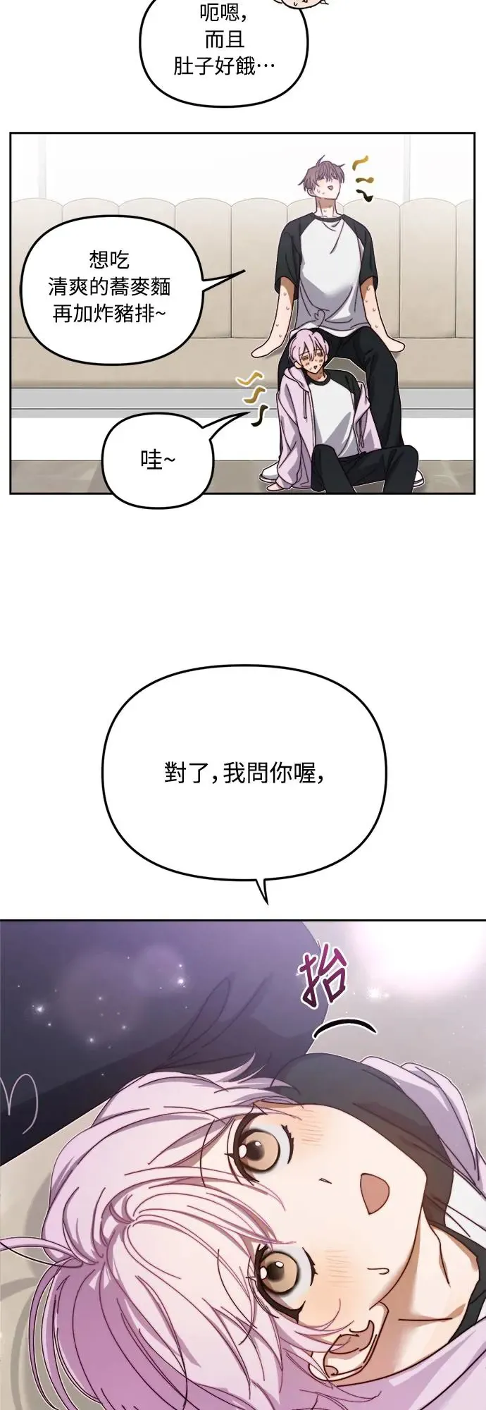 第9话46