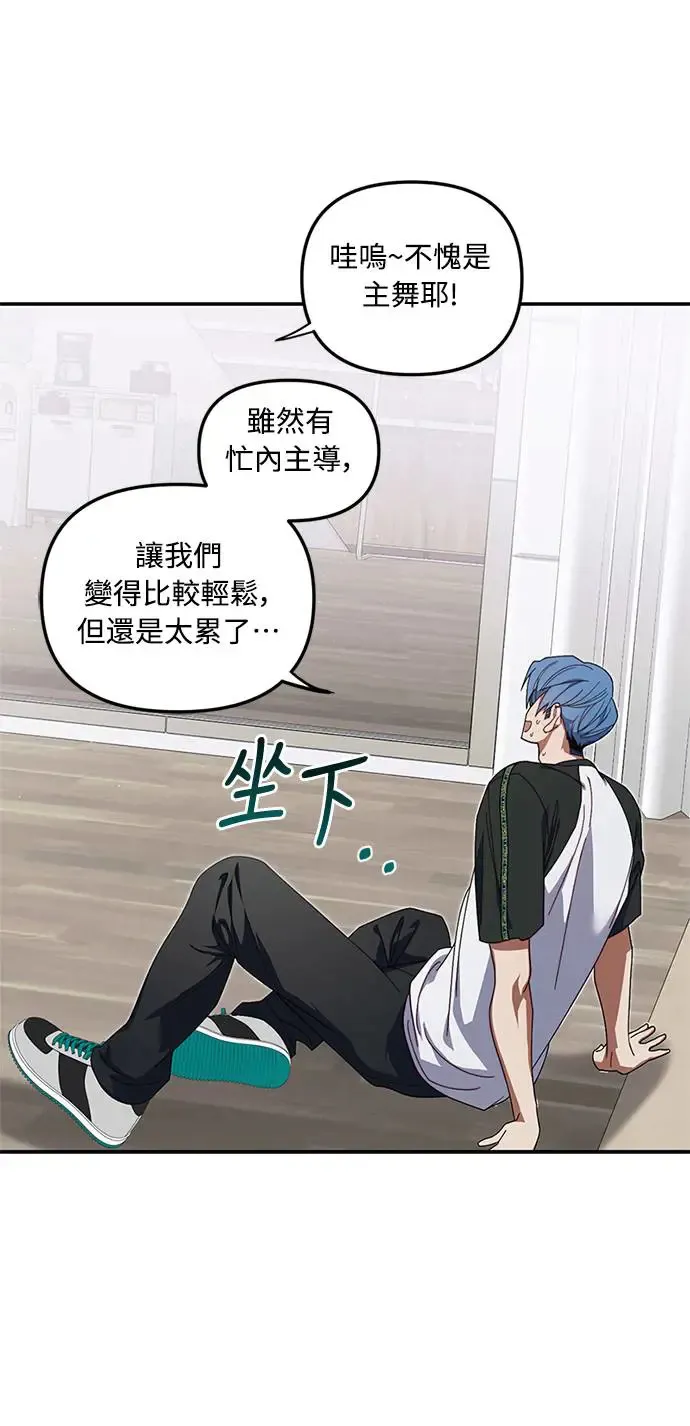第9话44