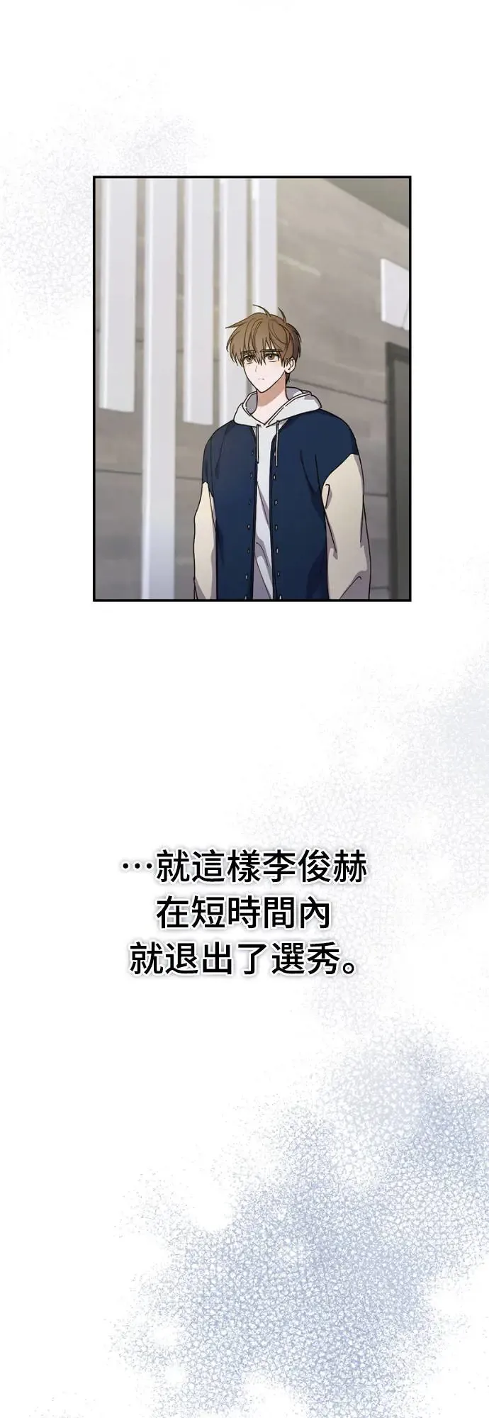 第15话41