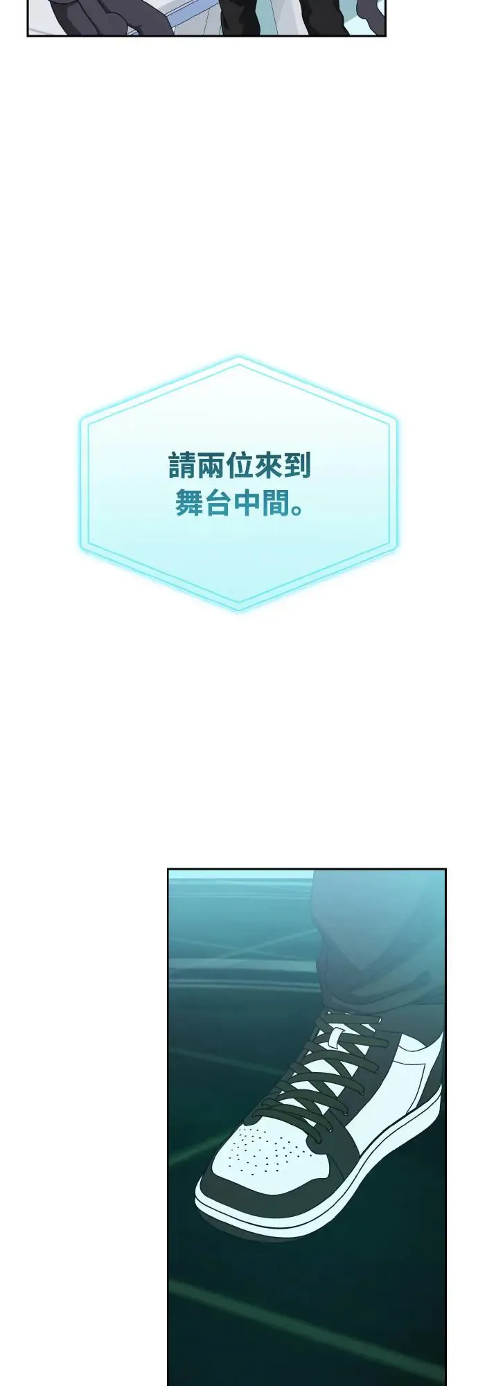 第19话16