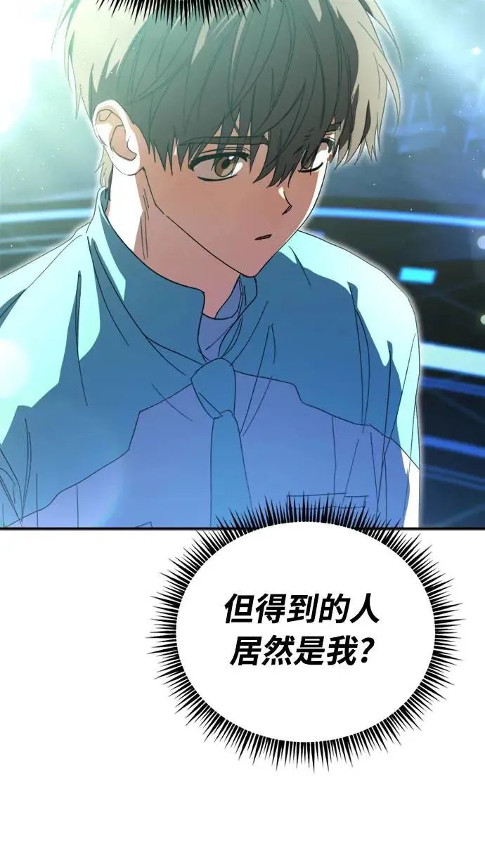 第5话29