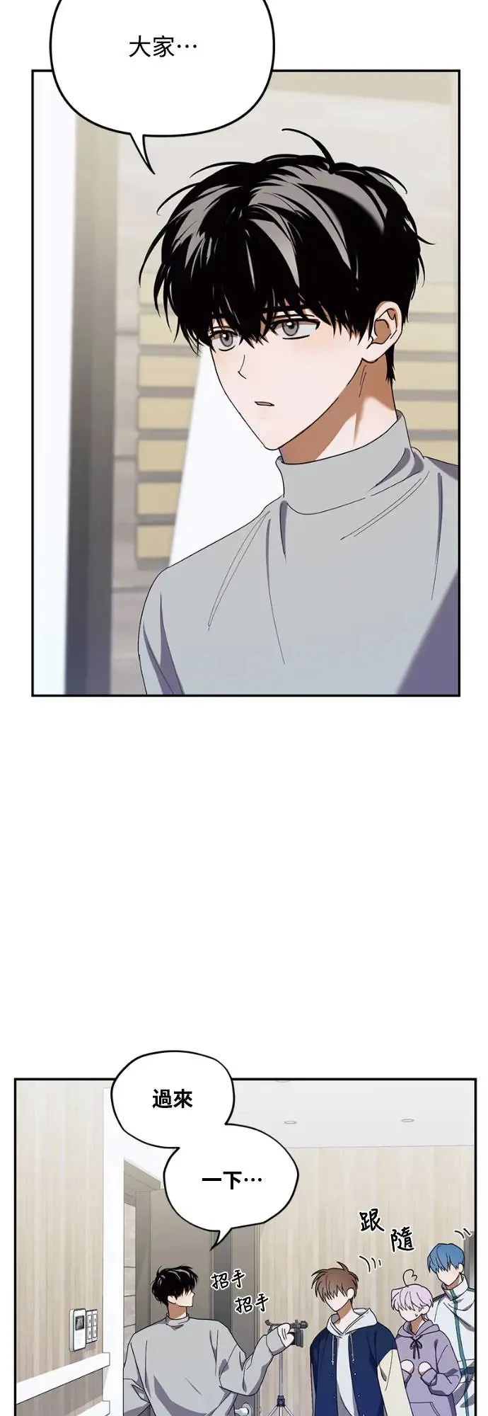 第15话16