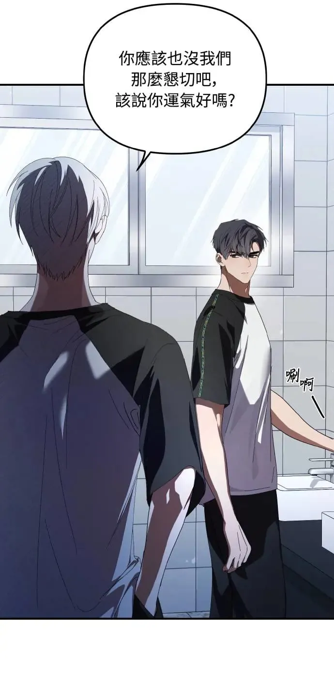 第21话18