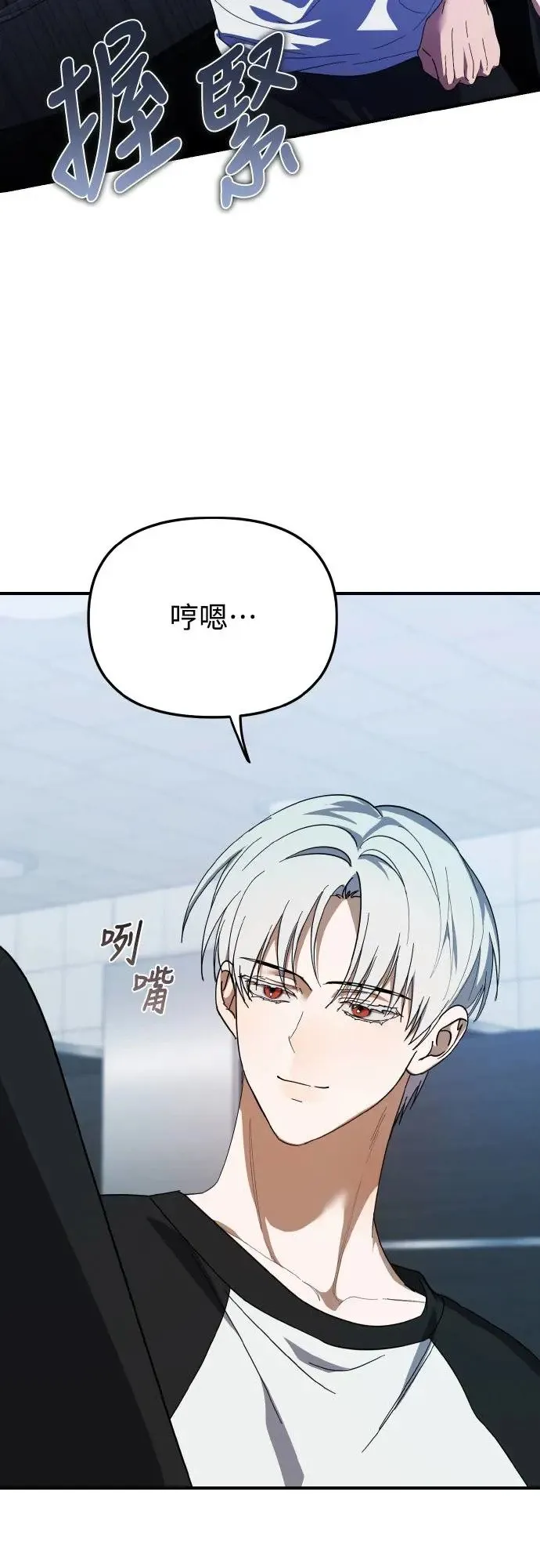 第21话27