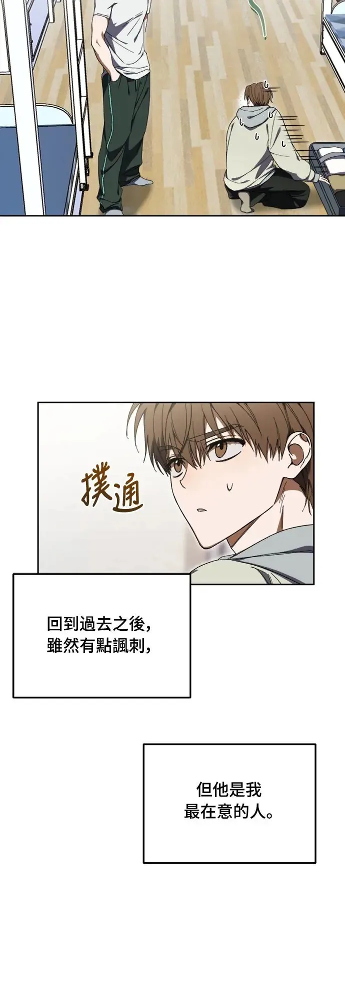 第6话1