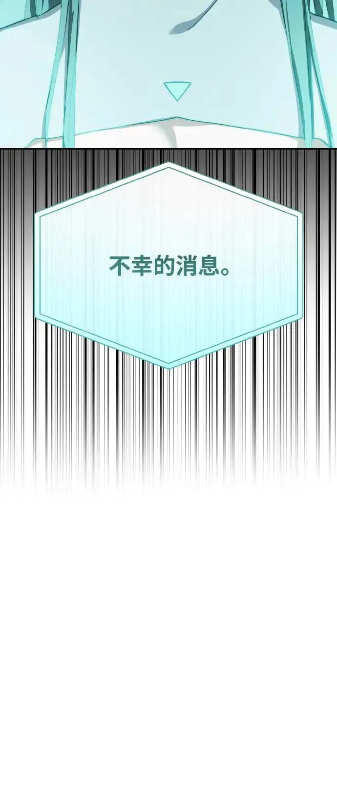 第18话47