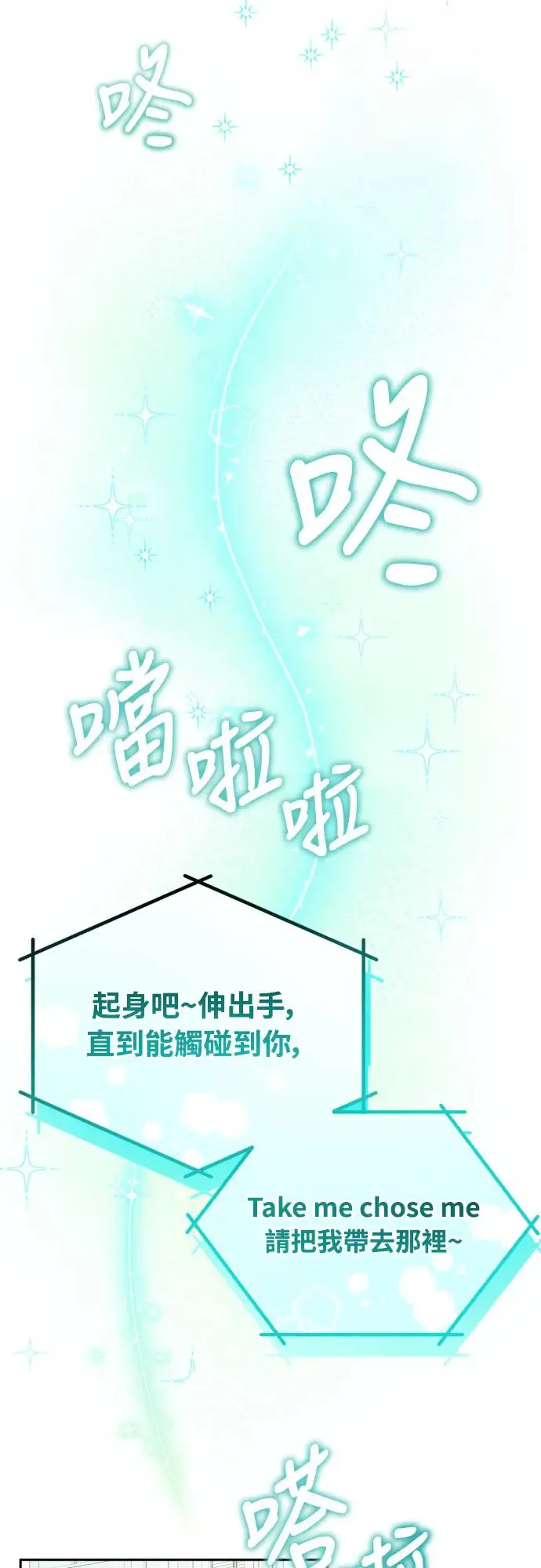 第6话21