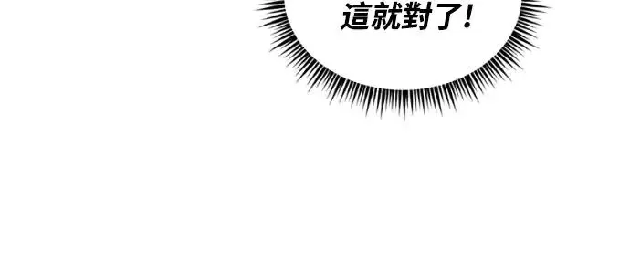 第8话16