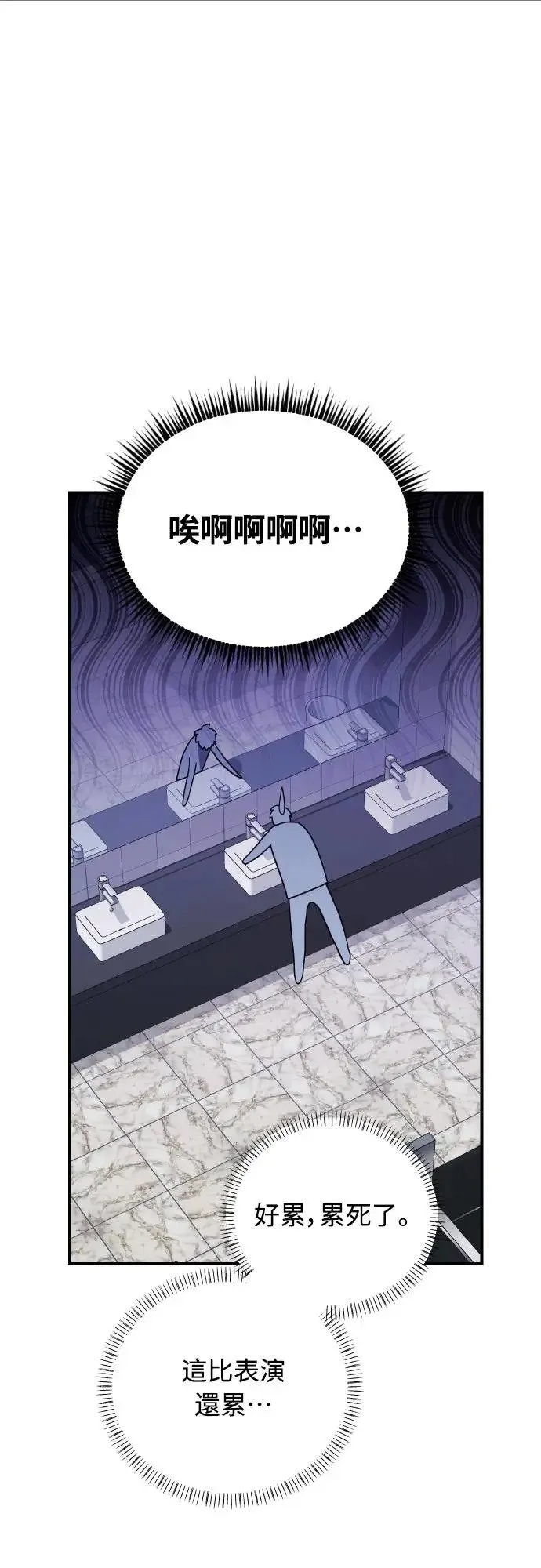 第21话49
