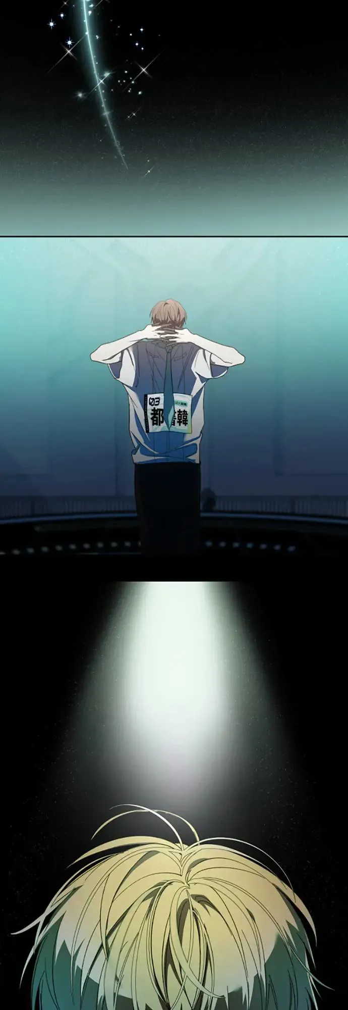 第5话11