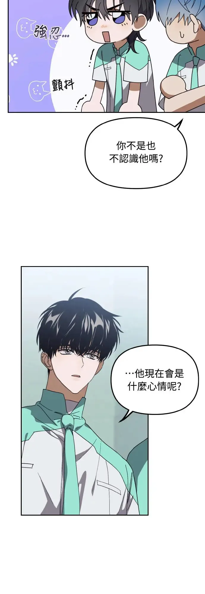 第19话40