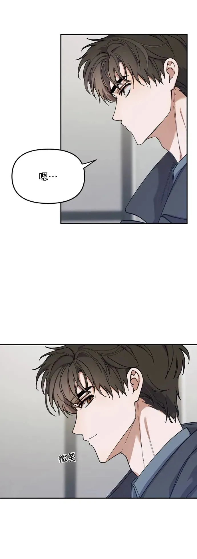 第15话57