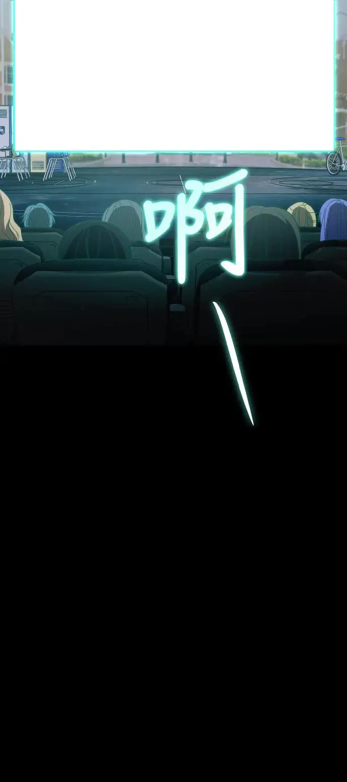 第18话27