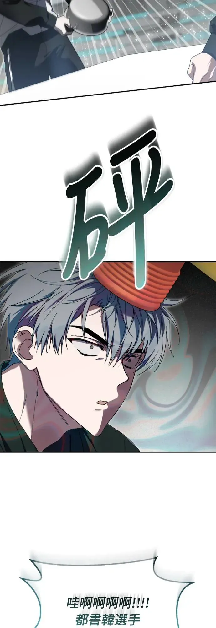 第10话26
