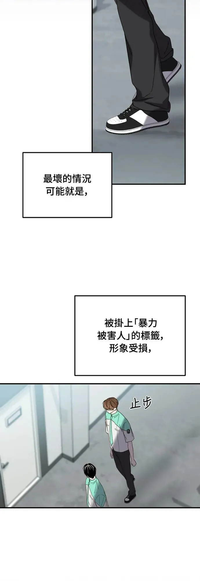 第13话56