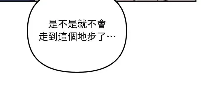 第15话9