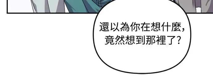 第15话14